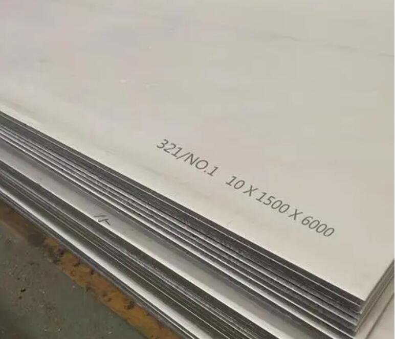 井陉矿321不锈钢板